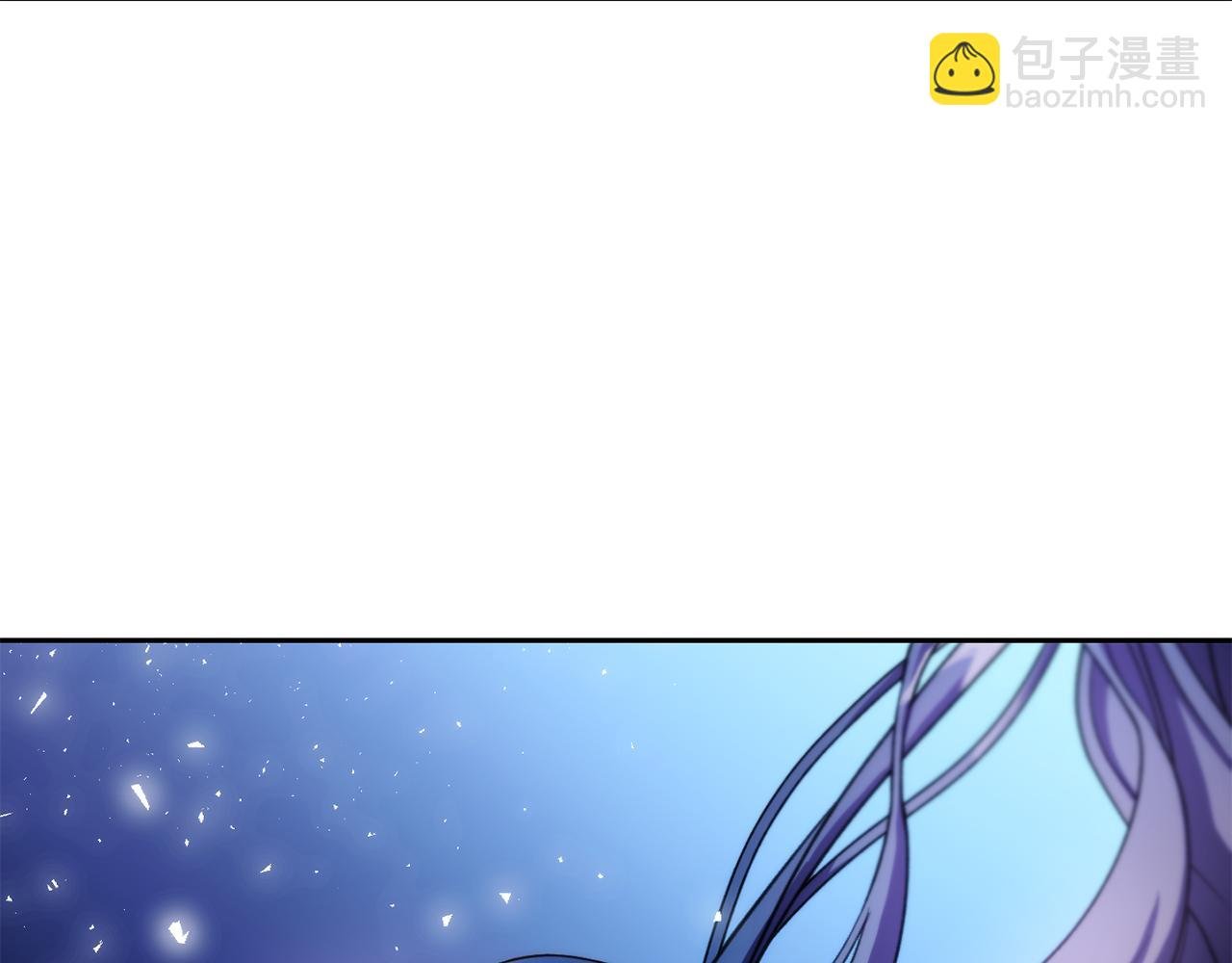 番外 第7话 许下爱的誓言