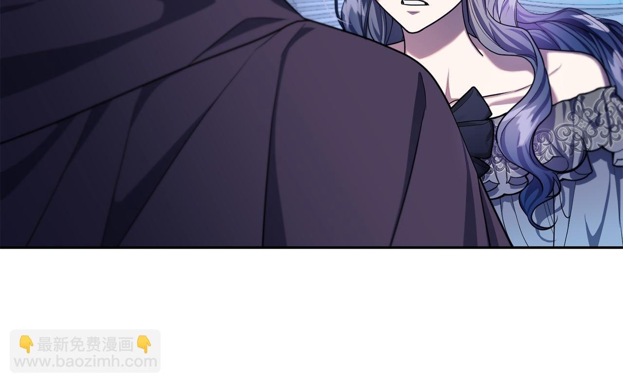 番外 第7话 许下爱的誓言