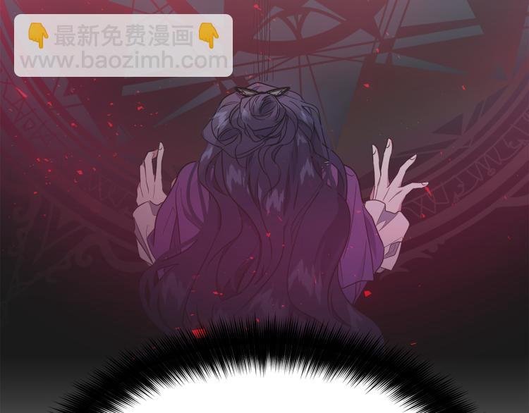 第8话 坚实的后台