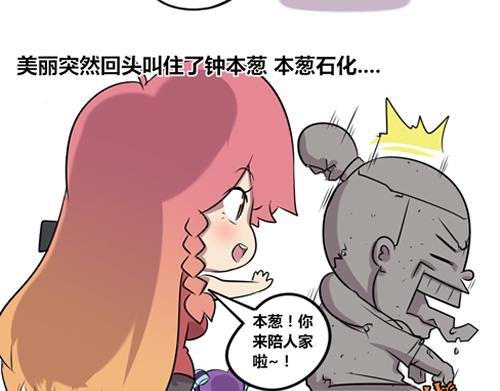 【9】程序猿的游戏时间