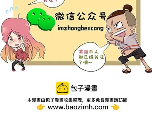 【9】程序猿的游戏时间
