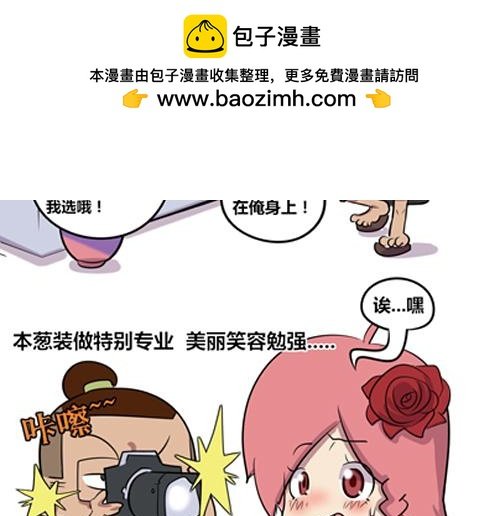 【12】程序猿的品位