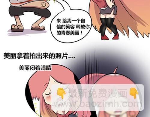 【12】程序猿的品位