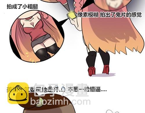 【12】程序猿的品位