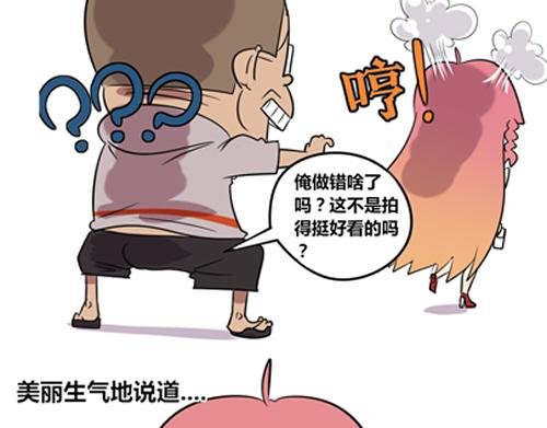 【12】程序猿的品位