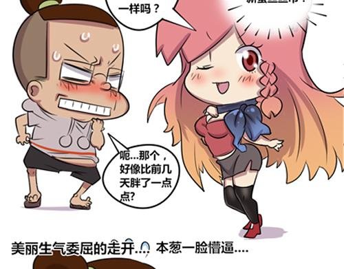 【12】程序猿的品位