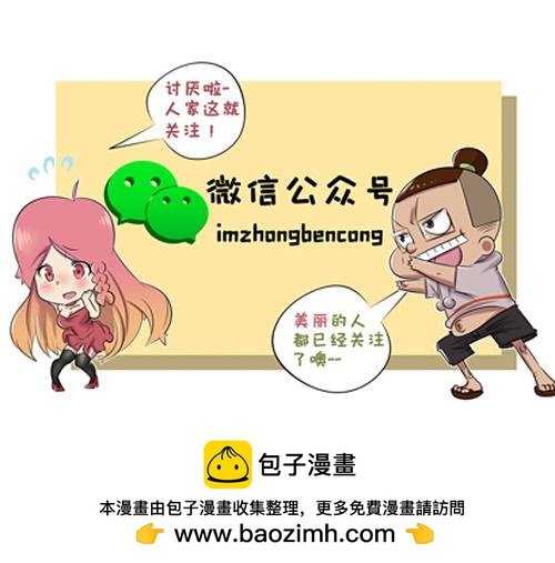 【12】程序猿的品位