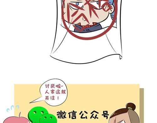【13】面试程序猿