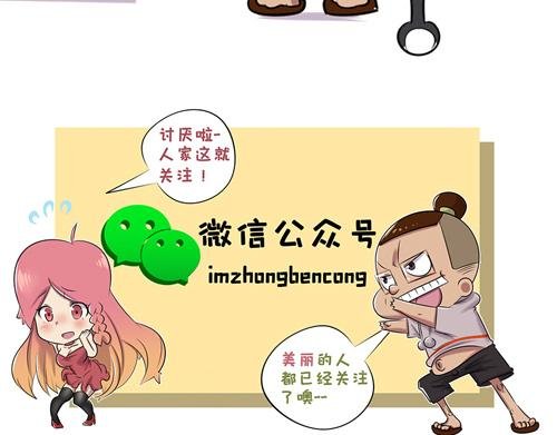 【14】程序猿的假期