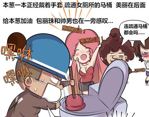 【16】万能的程序猿
