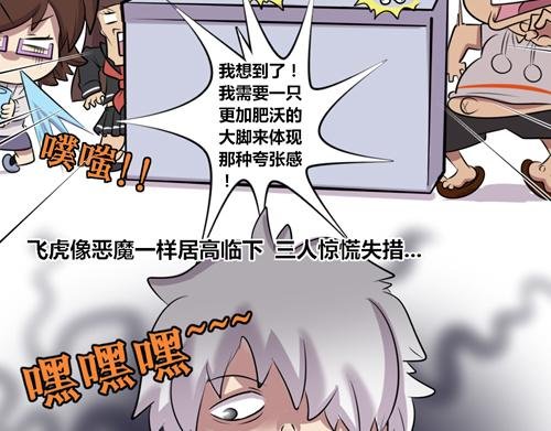 【17】人体模特程序猿