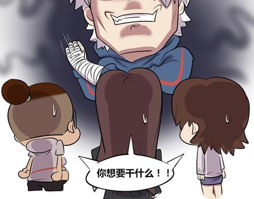 【17】人体模特程序猿