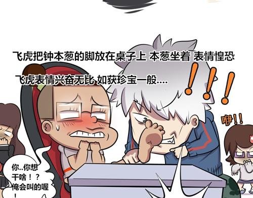 【17】人体模特程序猿