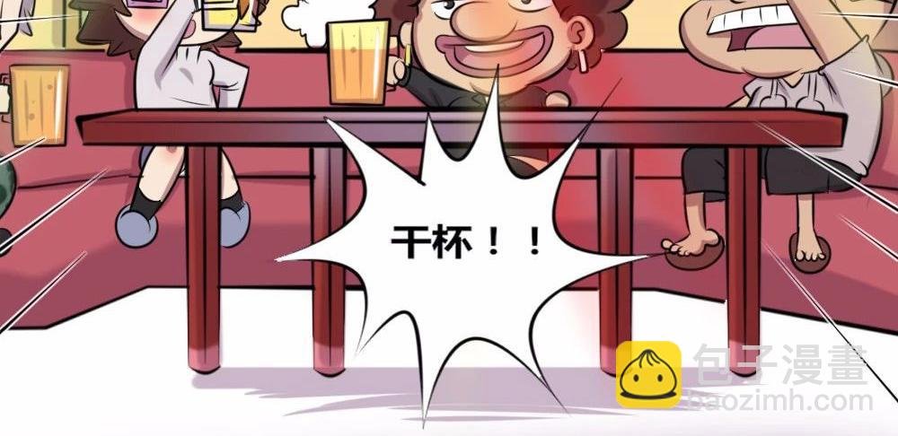 【18】职场女性的另一面