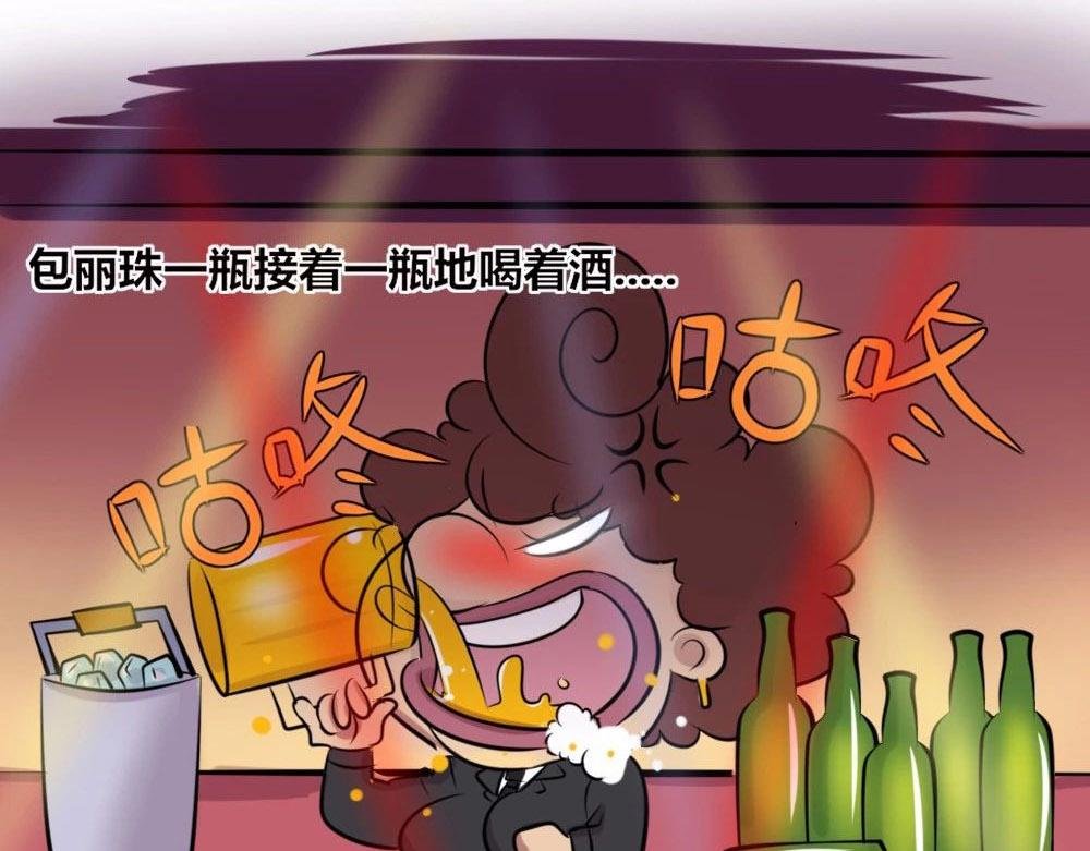 【18】职场女性的另一面
