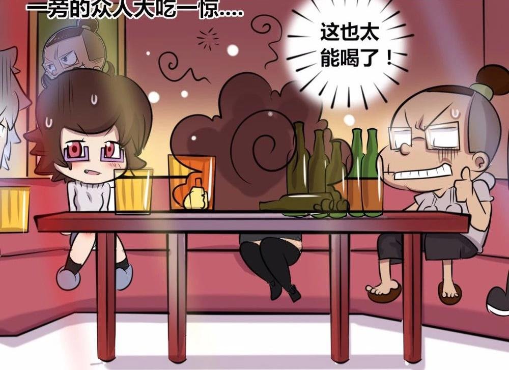 【18】职场女性的另一面