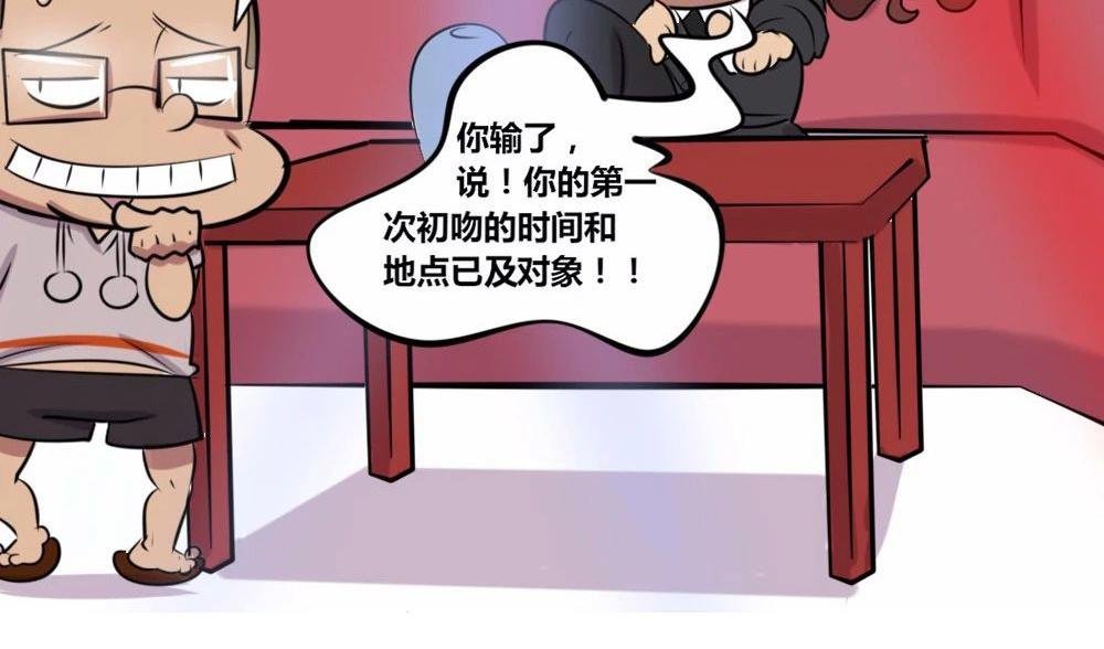 【18】职场女性的另一面