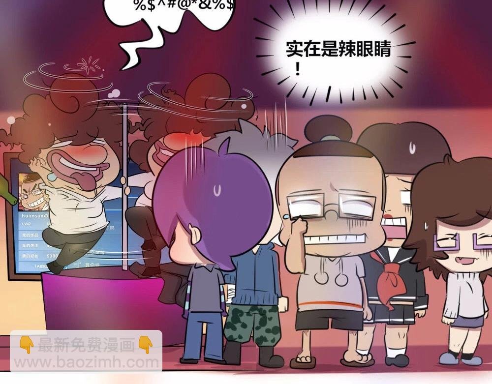 【18】职场女性的另一面