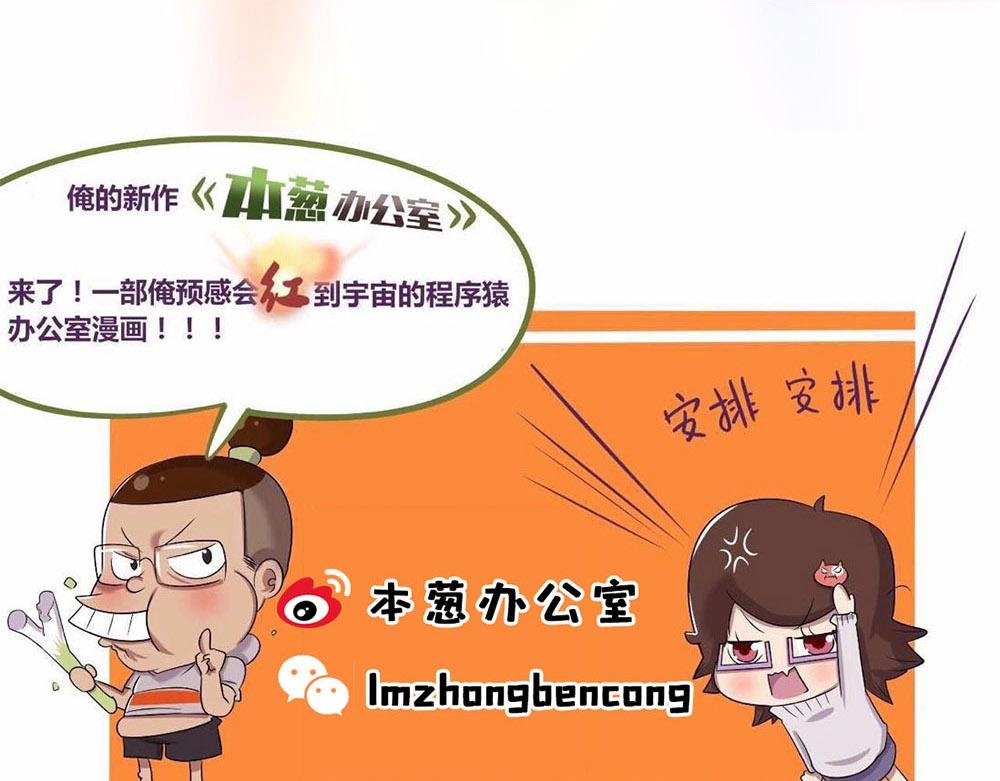 【18】职场女性的另一面