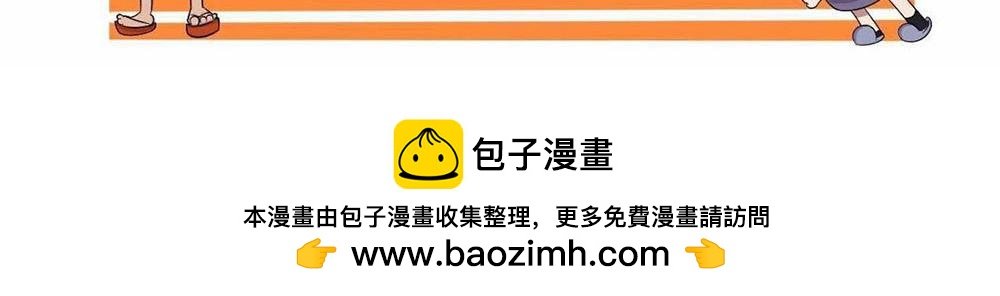 【18】职场女性的另一面