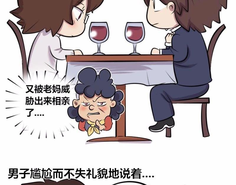 【19】女程序猿的日常