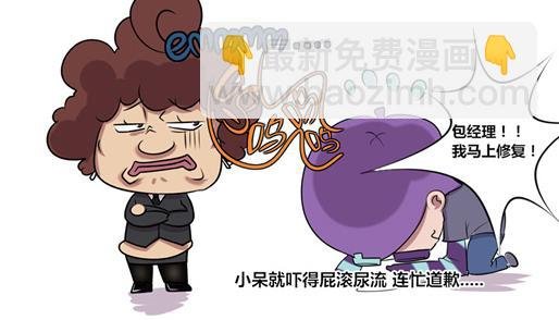 【3】老程序猿vs菜鸟程序猿