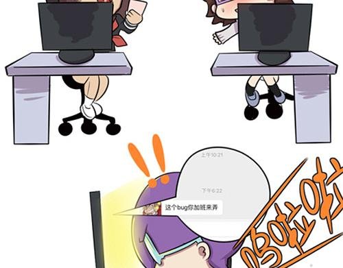【3】老程序猿vs菜鸟程序猿