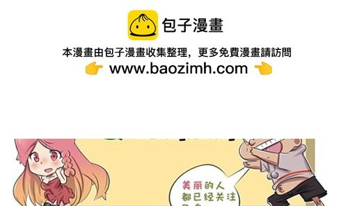 【3】老程序猿vs菜鸟程序猿