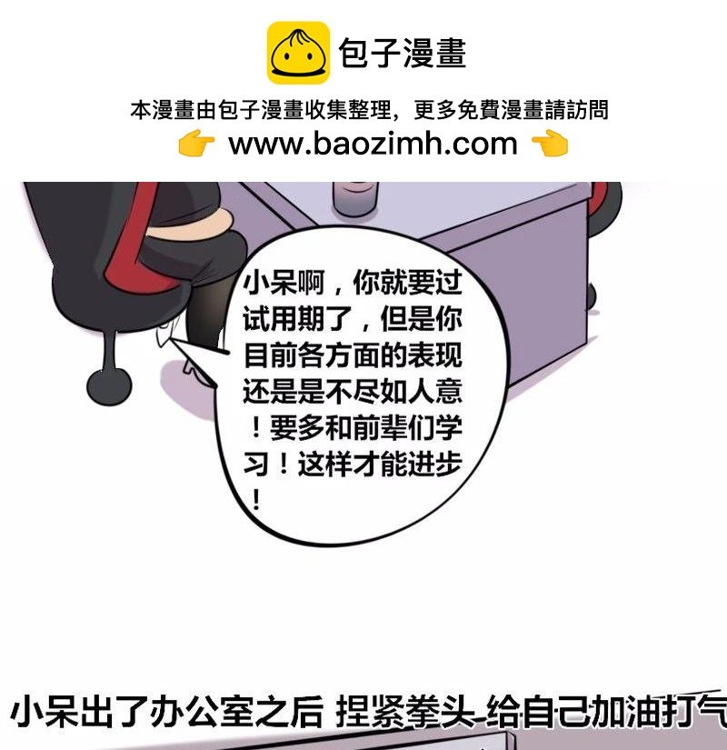 【21】老程序猿的“绝技”