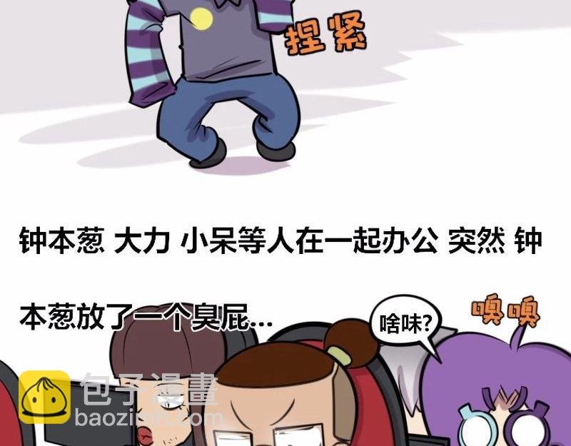 【21】老程序猿的“绝技”