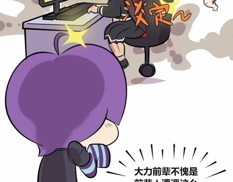 【21】老程序猿的“绝技”