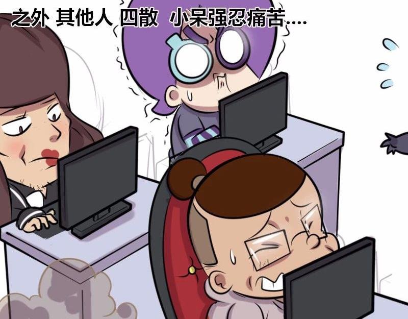 【21】老程序猿的“绝技”