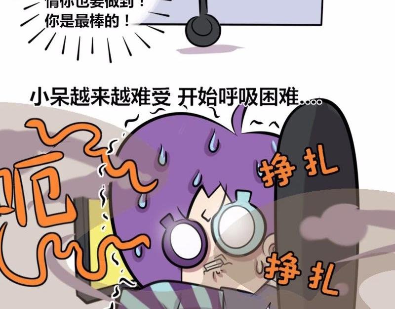 【21】老程序猿的“绝技”