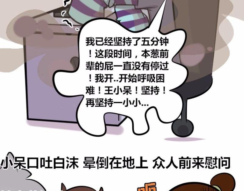 【21】老程序猿的“绝技”