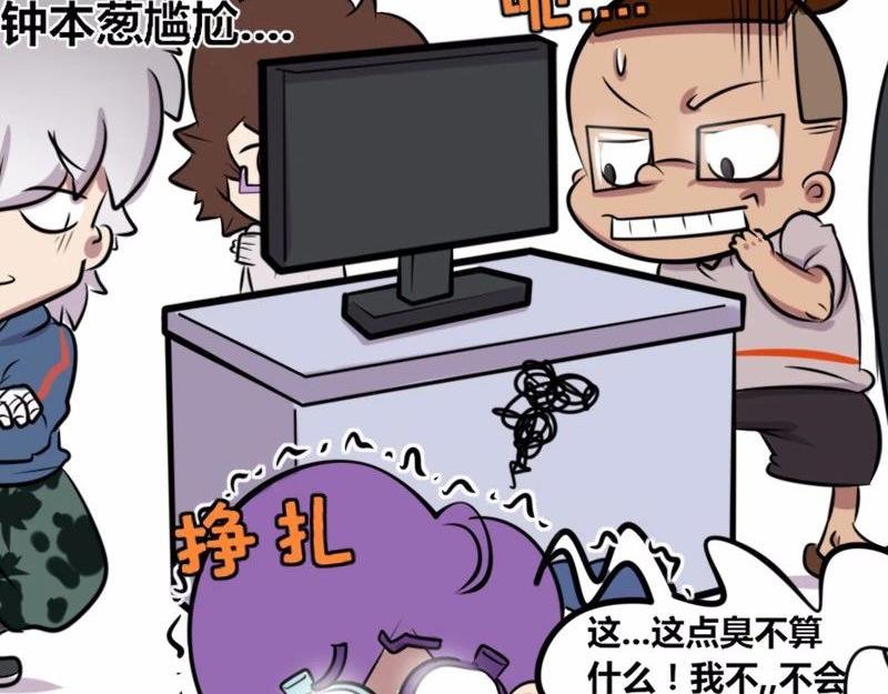 【21】老程序猿的“绝技”