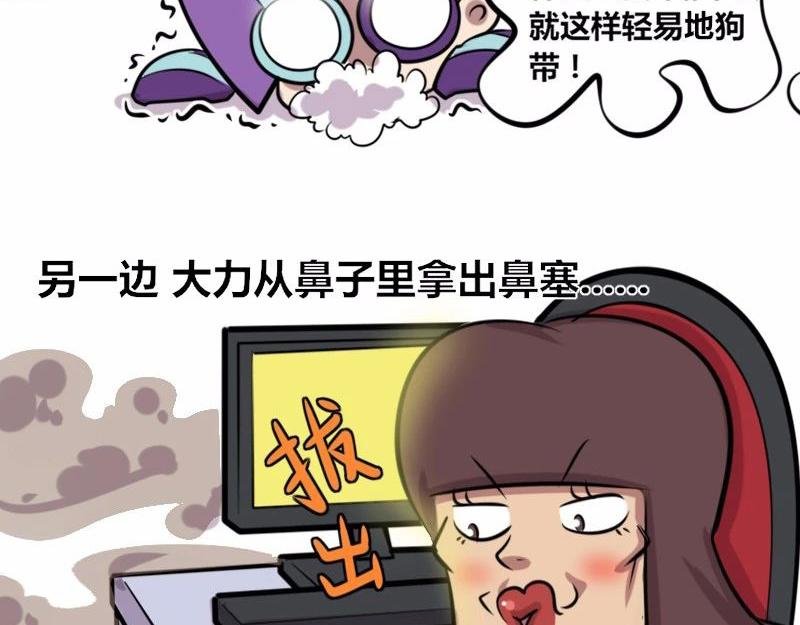 【21】老程序猿的“绝技”