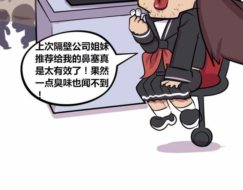 【21】老程序猿的“绝技”