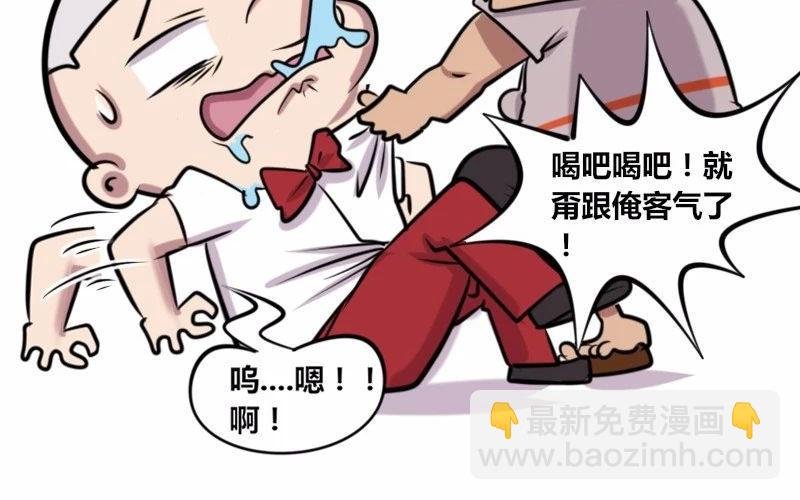 【22】“热情”的老程序猿