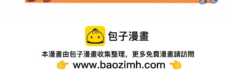 【22】“热情”的老程序猿