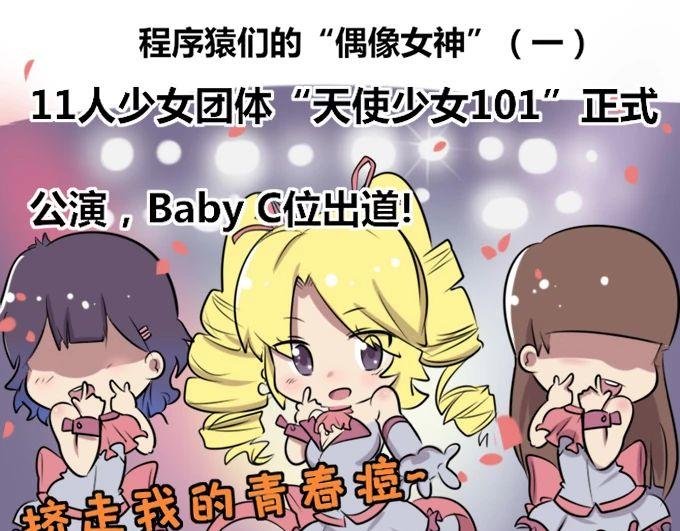 【26】~【27】