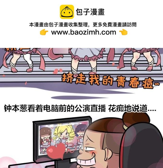 【26】~【27】