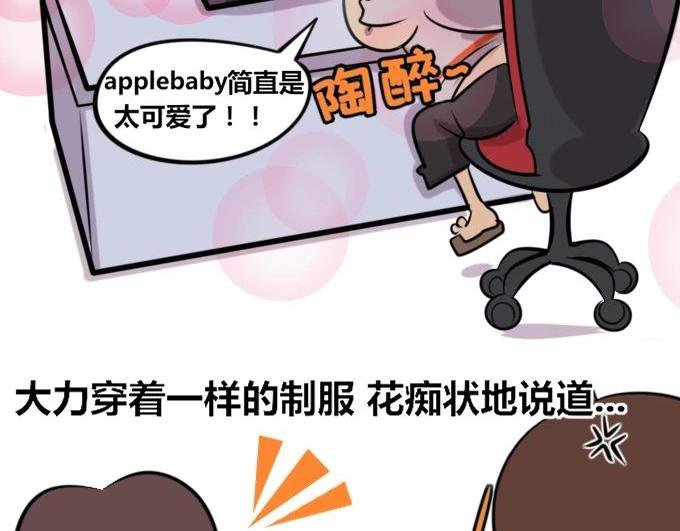【26】~【27】