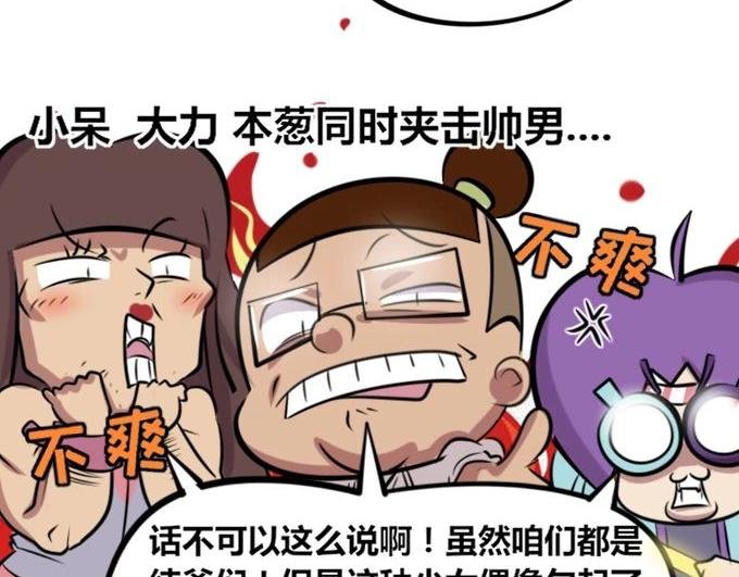 【26】~【27】
