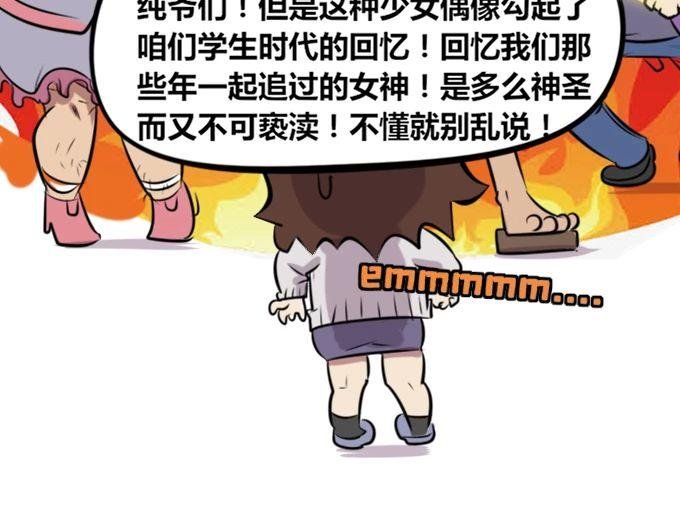 【26】~【27】
