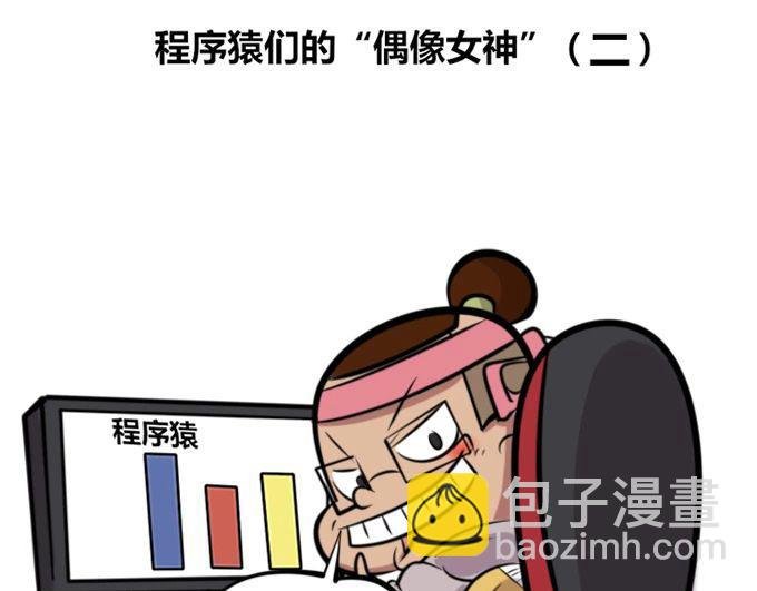 【26】~【27】