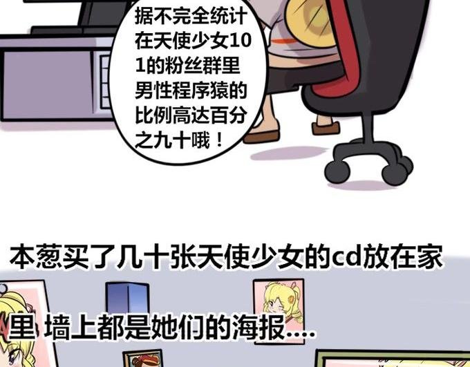 【26】~【27】