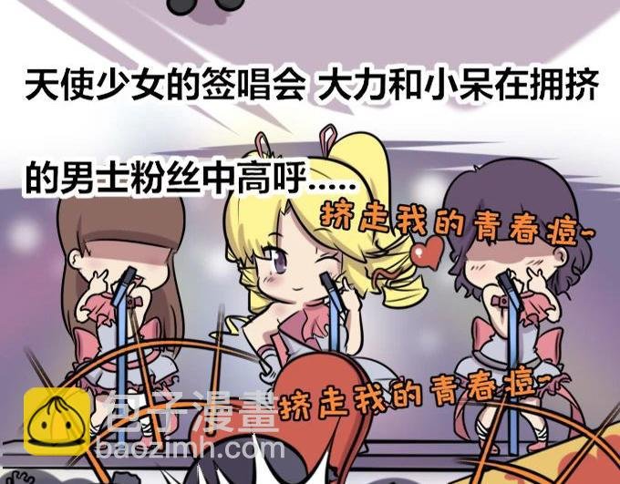 【26】~【27】
