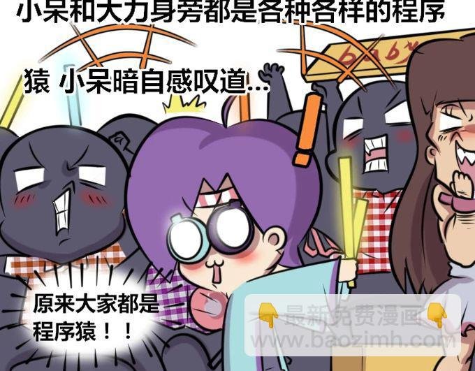 【26】~【27】