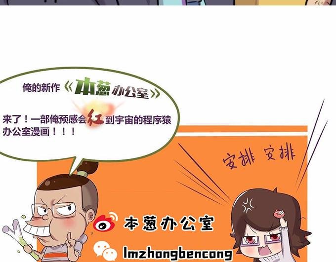 【26】~【27】