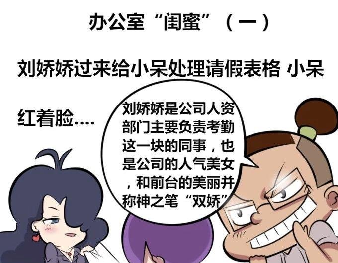 【26】~【27】